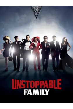 Unstoppable Family