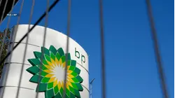 Oil companies look beyond Middle East for new supply sources