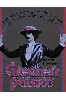 Greaser's Palace [Broadcast Edit]