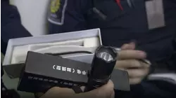 Stun Gun