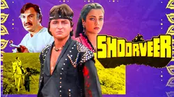 SHOORVEER