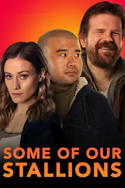 Some of Our Stallions