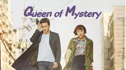 Queen of Mystery