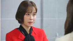 The Love in Your Eyes