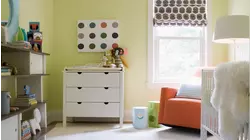 Helen & Niall's Nursery