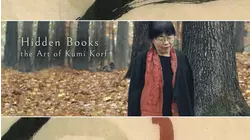 Hidden Books - the Art of Kumi Korf