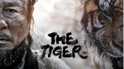 The Tiger