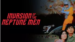 Invasion Of The Neptune Men