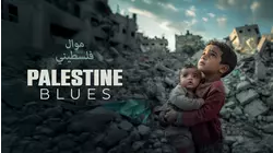 Palestine Blues