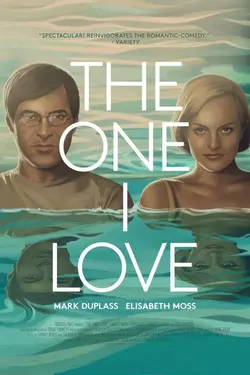 ONE I LOVE, THE