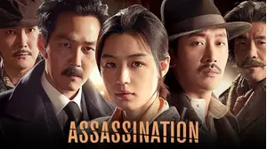 Assassination