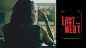 East West
