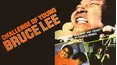 Challenge of Young Bruce Lee