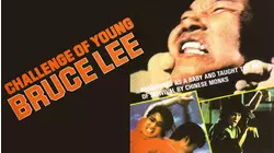 Challenge of Young Bruce Lee