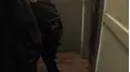 The Beat