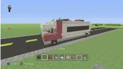Fuel Truck