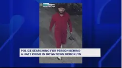 Suspect wanted for smearing feces on Brooklyn Heights mosque
