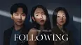 Following