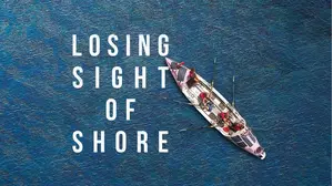 Losing Sight of Shore