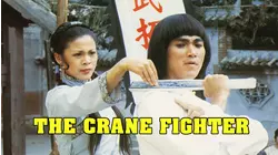 Crane Fighter