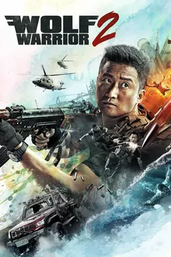 Wolf Warrior 2