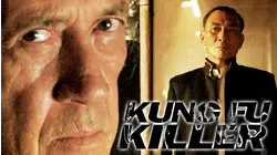 Kung Fu Killer