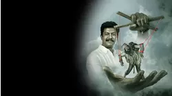 Rajakili