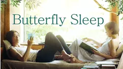 Butterfly Sleep