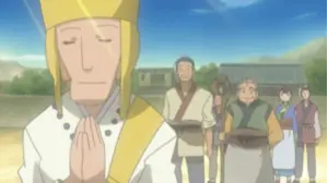 Element Of Surprise