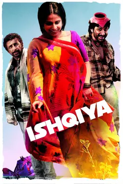 Ishqiya