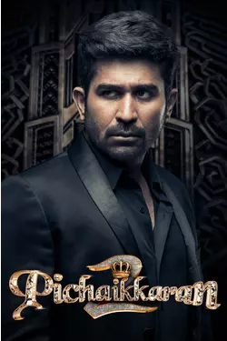 Pichaikkaran 2