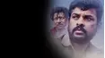 Pogumidam Vegu Thooramillai
