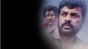 Pogumidam Vegu Thooramillai