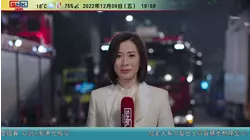 07 The Queen of News