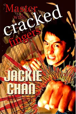 Master With Cracked Fingers