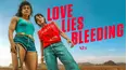 Love Lies Bleeding