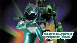 Super Task Force One