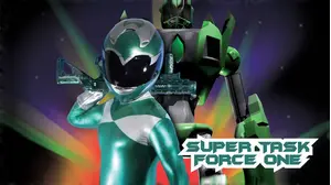 Super Task Force One