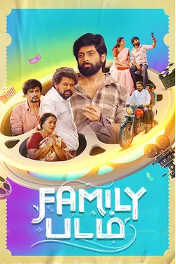 Family Padam