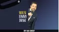 Tommy Drake - Mouse