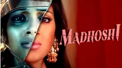 MADHOSHI