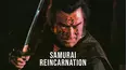 Samurai Reincarnation Makai Tensho