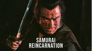 Samurai Reincarnation Makai Tensho