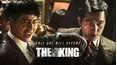 The King