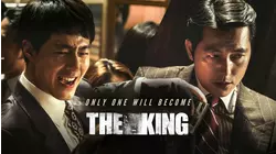 The King