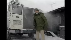 The Good Old Hockey Game