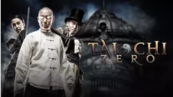 Tai Chi Zero