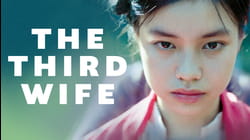 The Third Wife