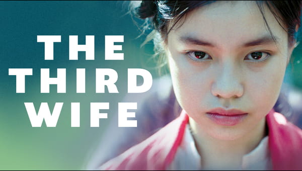 The Third Wife on FREECABLE TV