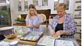 Lidia's Kitchen